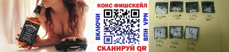 COCAIN 97% Серов