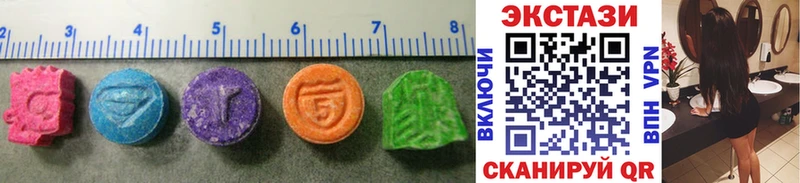 как найти закладки  Серов  Ecstasy бентли 