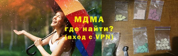 PSILOCYBIN Алексин