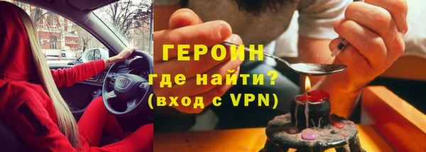 PSILOCYBIN Алексин