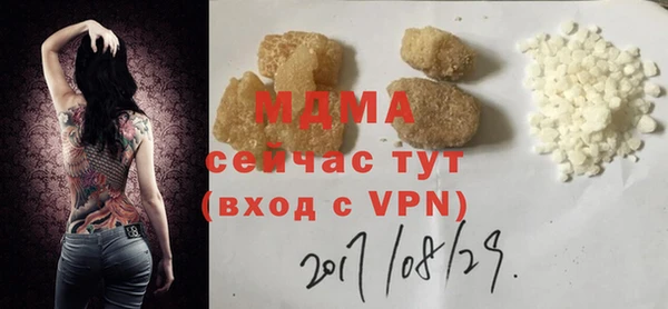 PSILOCYBIN Алексин