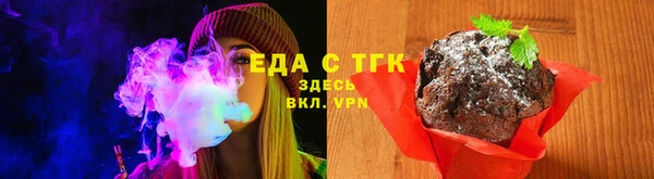трава Покров