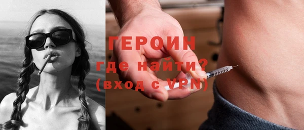 дурь Алзамай