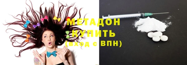 дурь Алзамай