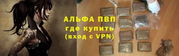 дурь Алзамай