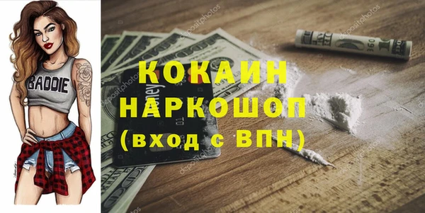 гидропоника Алексеевка