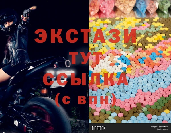 дурь Алзамай