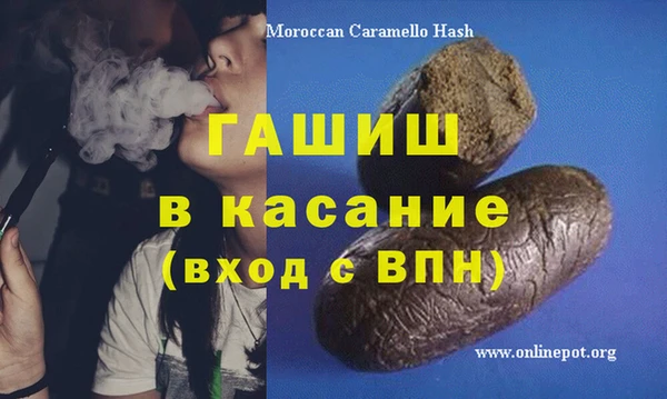 гидропоника Алексеевка