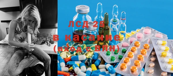 PSILOCYBIN Алексин