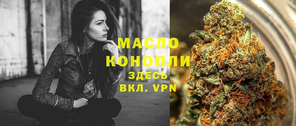 PSILOCYBIN Алексин
