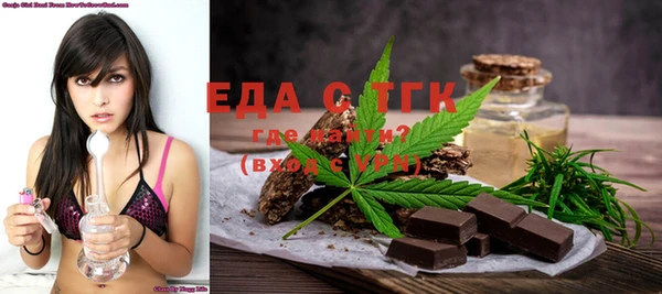 PSILOCYBIN Алексин