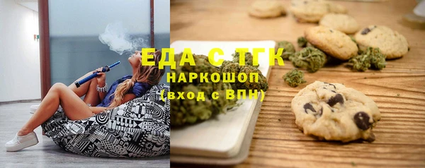 гидропоника Алексеевка