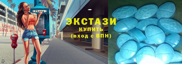 дурь Алзамай