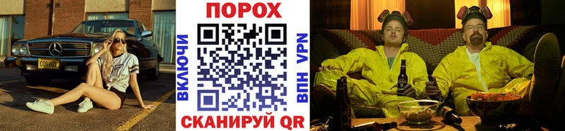 Метамфетамин Декстрометамфетамин 99.9% Серов