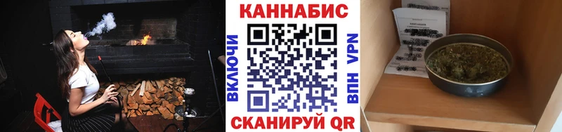 omg ССЫЛКА  Серов  Марихуана ГИДРОПОН 